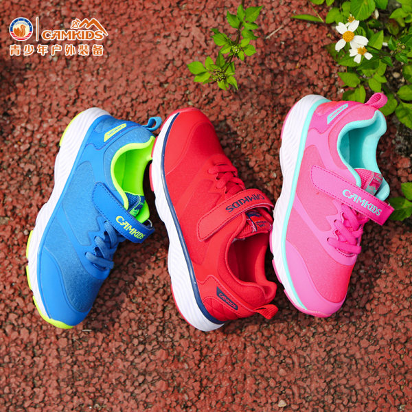 camkids 中大童透气运动鞋 天猫优惠券折后¥59包邮(¥89-30)32~41码多款可选 camkids 中大童透气运动鞋 天猫优惠券折后¥59包邮(¥89-30)32~41码多款可选