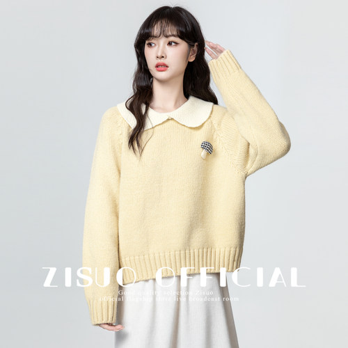 黄色娃娃领毛衣女加厚2025秋冬新款设计感宽松撞色翻领针织衫上衣