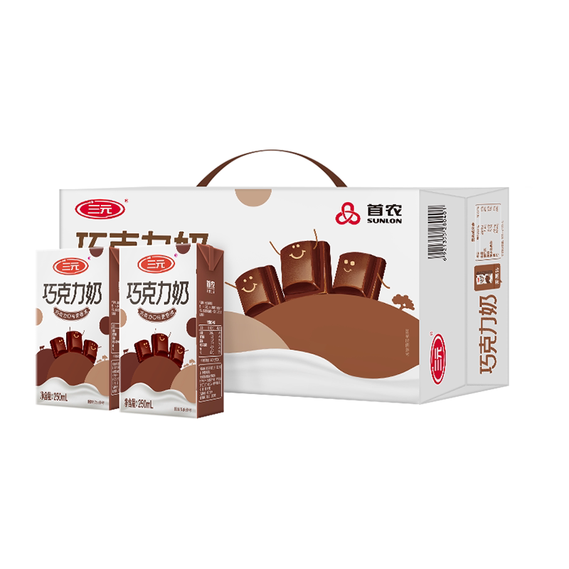 北京三元巧克力牛奶饮品