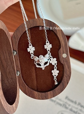 足银999玉面狐狸面具流苏项链