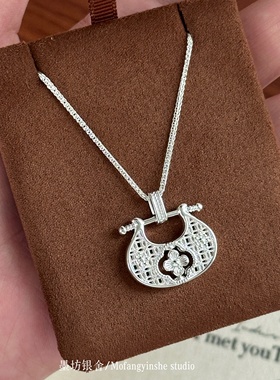 足银999锁愿有钱花锁包平安锁