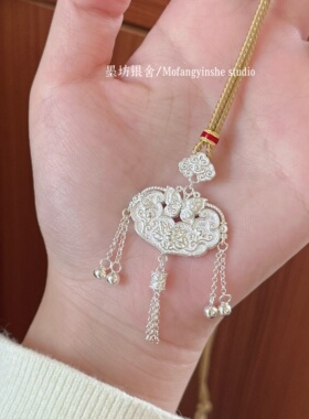 非遗錾刻蝴蝶流苏银锁足银999