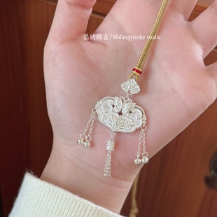 非遗錾刻蝴蝶莲花流苏银锁项链足银999祥云锁包纯银新中式毛衣链