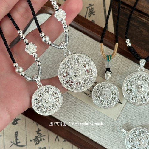 足银999转运八宝罗盘项链礼物