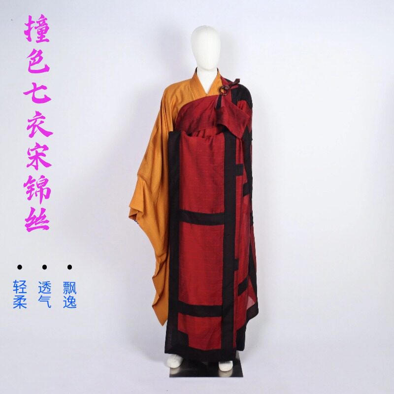 祖衣袈裟大叶七衣五衣九衣法衣师父僧衣高端僧服宋锦丝香云纱祖衣