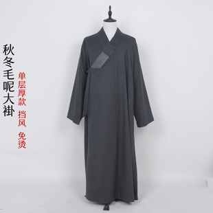 冬季毛呢僧服大褂呢子加厚保暖长褂出家师父僧衣如法和尚服装小褂