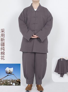 冬季僧服短褂厚款水洗加棉小褂男女出家僧人保暖棉袄和尚棉衣棉裤