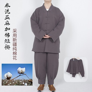 冬季僧服短褂厚款水洗加棉小褂男女出家僧人保暖棉袄和尚棉衣棉裤