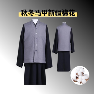 秋冬僧人棉衣马甲加厚比丘尼加棉保暖棉袄僧服短伽蓝褂背心夹和尚