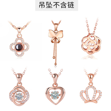 18k玫瑰金色吊坠女单颗单坠925纯银项坠彩金色彩银色坠子不含项链