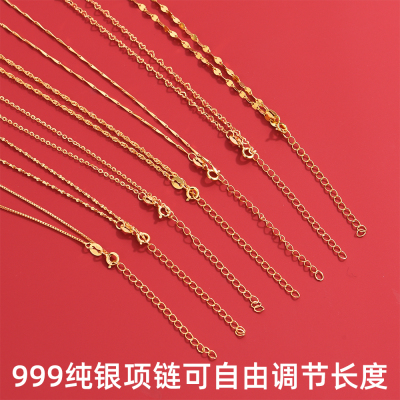 999纯银18k黄金色彩银彩金银饰品