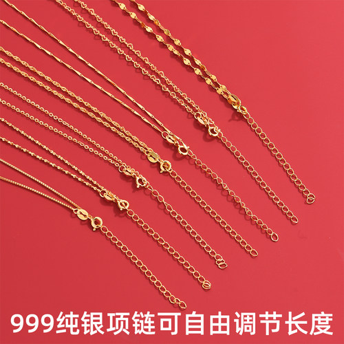 999纯银18k黄金色彩银彩金银饰品
