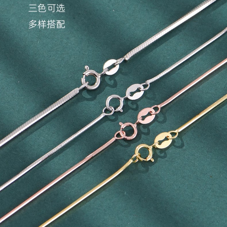 蛇骨链纯银项链女925银锁骨链女电镀18k金色玫瑰金色简约素链百搭