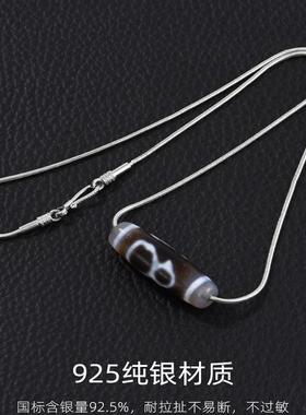 925纯银蛇骨链男女通用天珠项链
