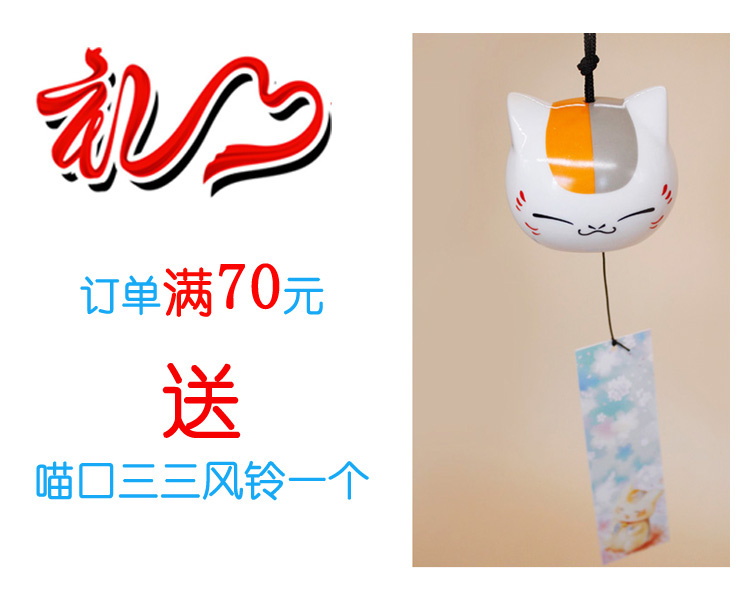 Tasse manga      Naruto Naruto Uzumaki - Ref 2701571 Image 4