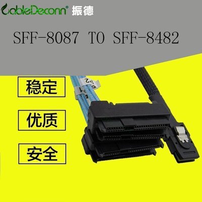 服务器8087主板接硬盘数据线