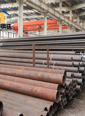 无缝钢管12Cr2MoWVTiB高压锅炉棒料圆钢30SiMn2MoV合金管钢研R102