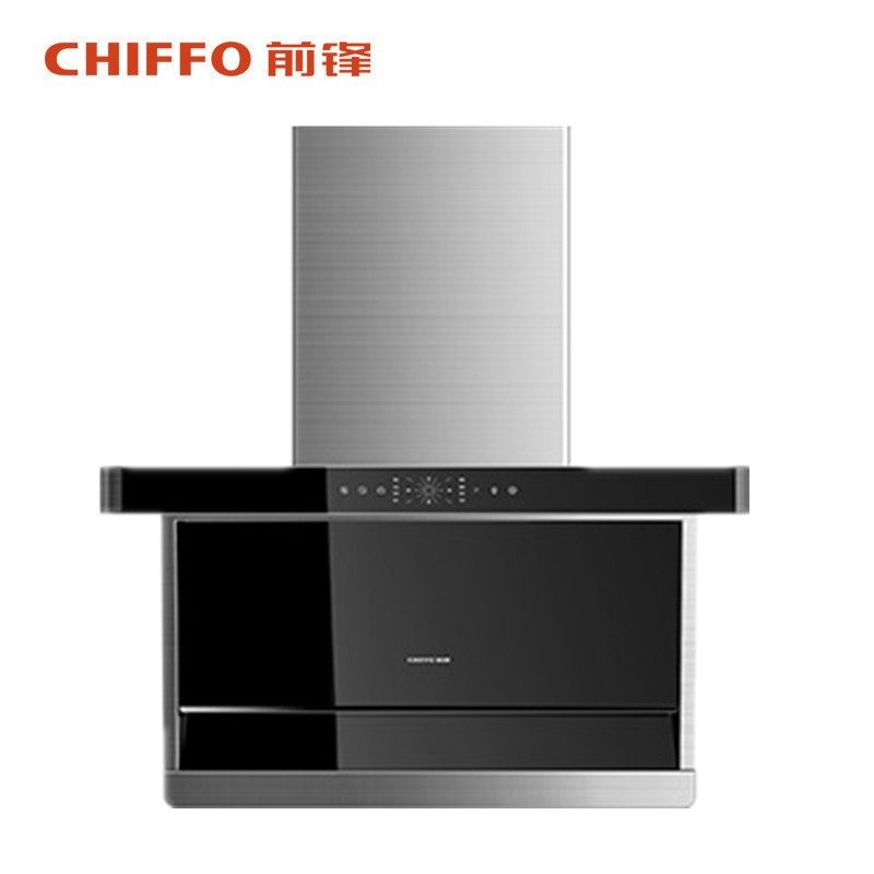 前锋 CXW-218-L802家用大吸力抽油烟机侧吸式7字型吸烟机顶吸式在类目 大家电, 厨房大电, 油烟机中 - 来自Buy2taobao.com提供专业的淘宝代购服务