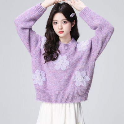 紫色圆领毛衣女秋冬2026