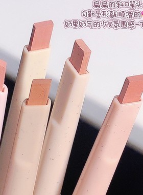 正品SWEETMINT唇线 线笔勾勒塑形嘟嘟唇专业丰唇裸色防水持久口红