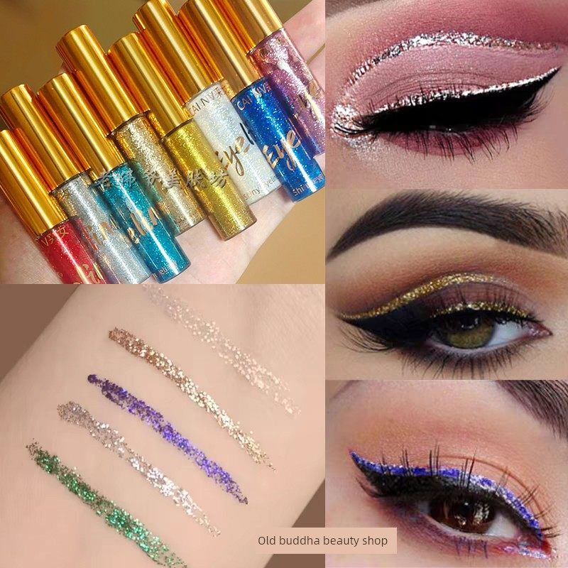 正品闪亮的彩色液体眼线笔银金蓝绿色眼影闪闪发光的亮片珠光儿童