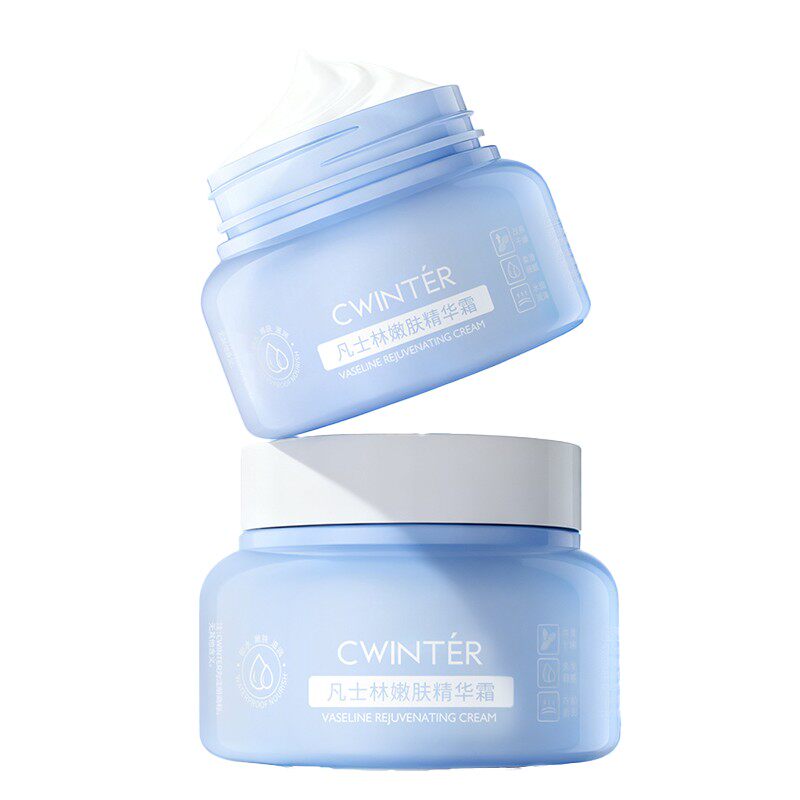 正品青少年面霜男女孩青春期初中学生专用滋润保湿润肤乳保湿秋冬