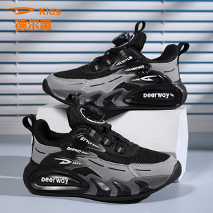 德尔惠童鞋儿童鞋子软底2026新款春季皮面防滑耐磨软底男童运动鞋
