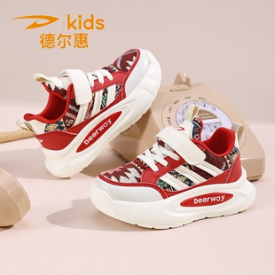 德尔惠童鞋儿童运动鞋红色2026春季新款透气中大童耐磨男童跑步鞋