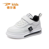 3559 черно -белая (дышащая двойная сеть)