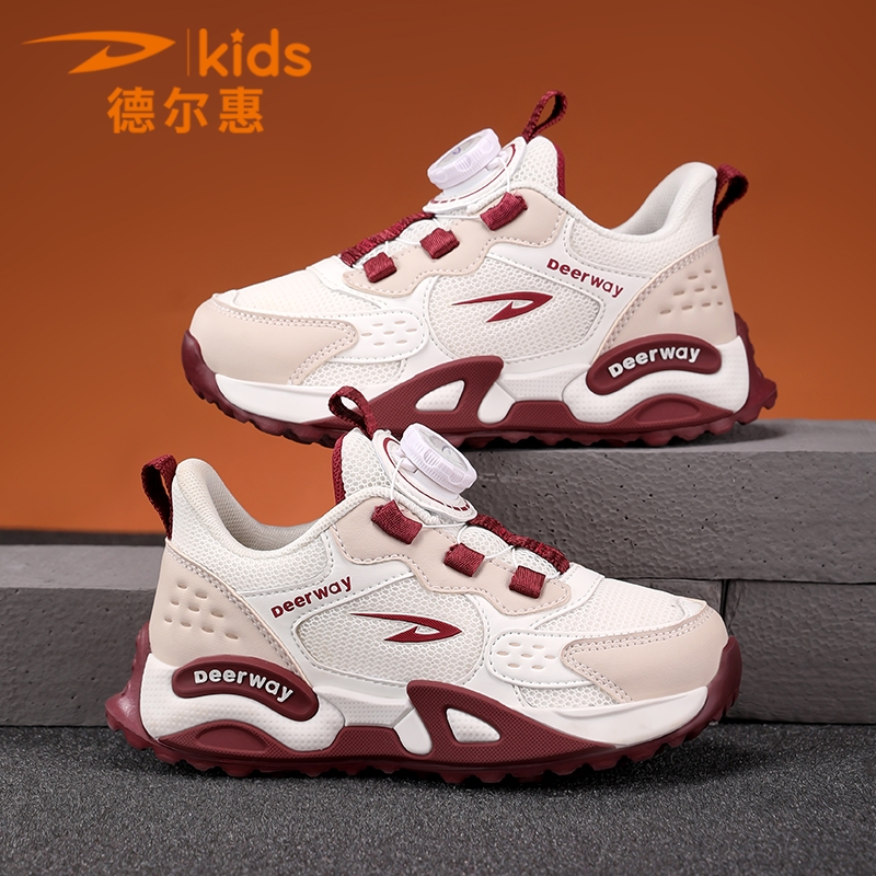 德尔惠童鞋儿童运动鞋2025秋季