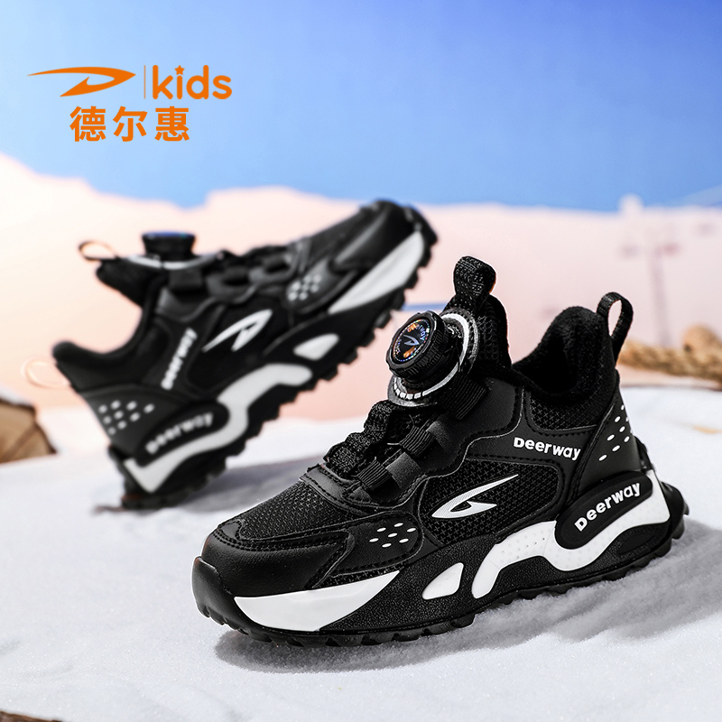 德尔惠童鞋儿童棉鞋2025冬季新款