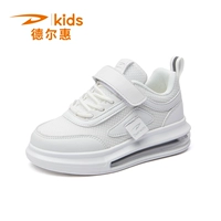 3559 чисто-белый (двойная дышащая сетка)