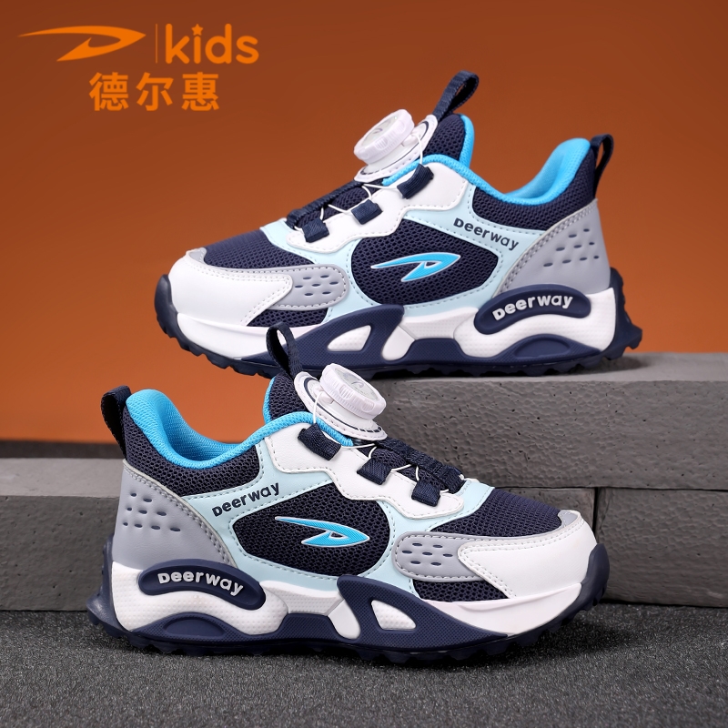 德尔惠童鞋儿童休闲鞋2025秋季