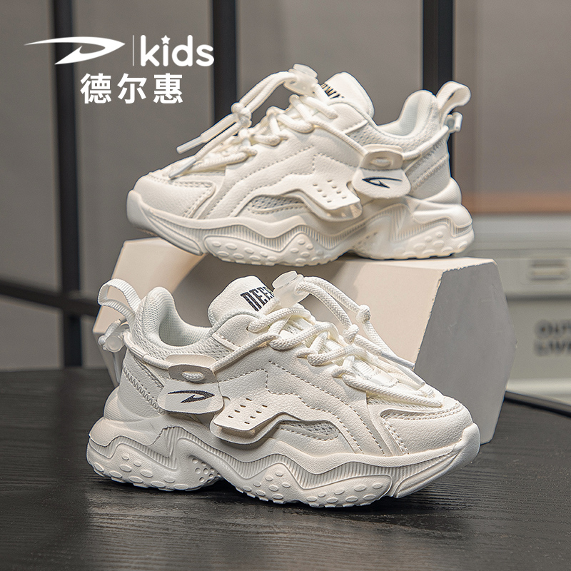 儿童小白鞋女2025春秋季新款