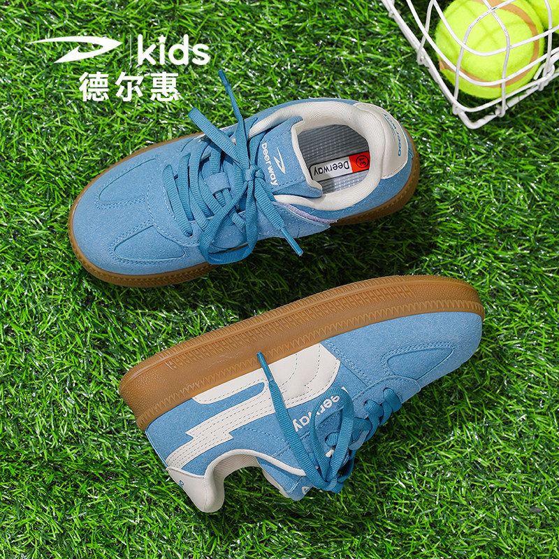 德尔惠童鞋男童德训鞋2026春季新款儿童软底运动鞋青少年休闲板鞋