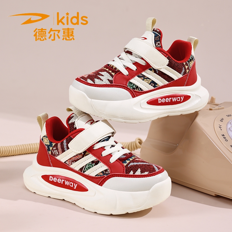 儿童运动鞋2025男童休闲鞋新款