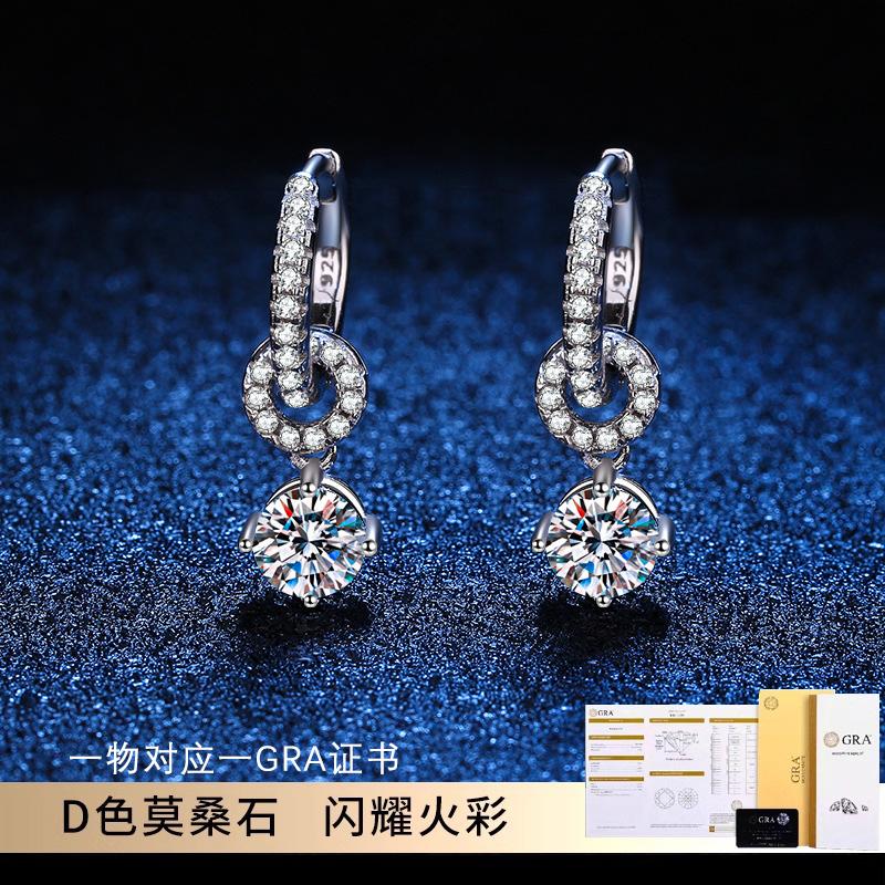s925纯银耳坠莫桑石耳环