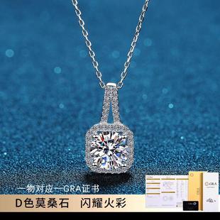 超闪D色莫桑石单钻18K白金项链纯银小方包吊坠轻奢锁骨链小众配饰