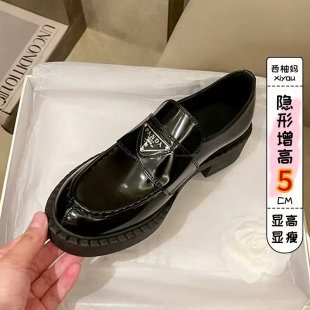 香港刘雯同款真皮厚底三角标乐福鞋女2026春秋款英伦风粗跟小皮鞋