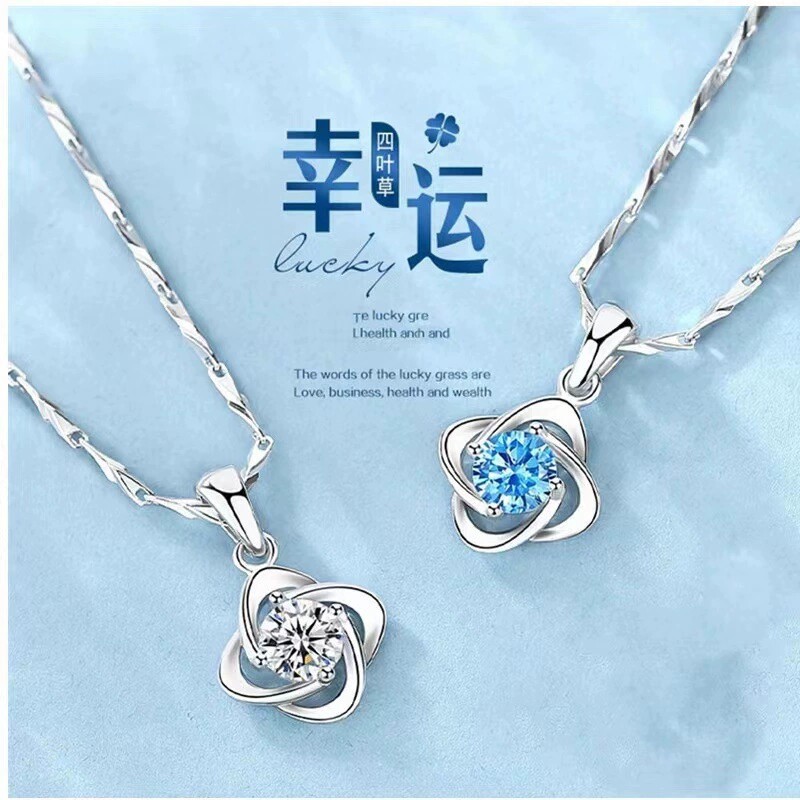 S999足银吊坠简约四叶草项链女时尚锁骨链日韩纯银轻奢锁骨链送礼