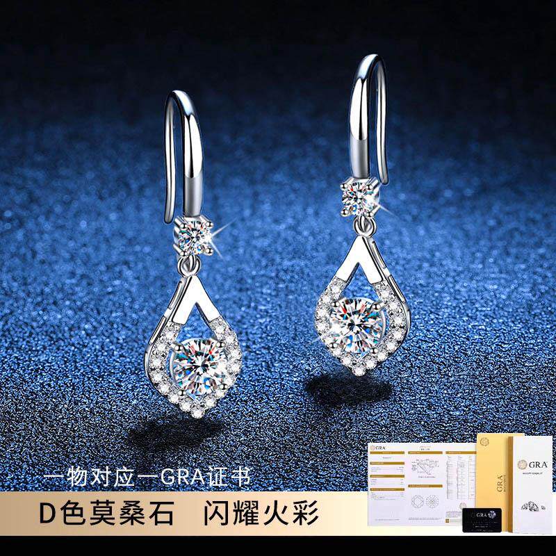 超闪D色莫桑钻防过敏纯银耳钩水滴型耳坠轻奢耳环18K金耳饰高级感