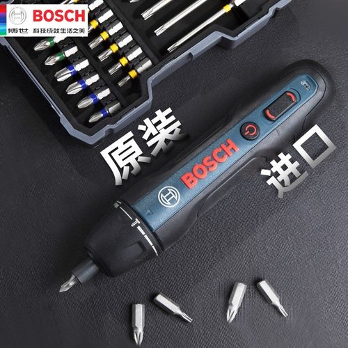 博世Bosch Go/3/2二三代电动螺丝刀迷你电批起子机螺丝批博士工具