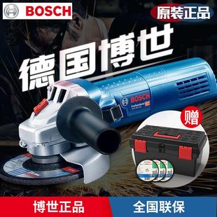 切割機家用手持電動多功能進口博士打磨光機手磨機 博世角磨機正品