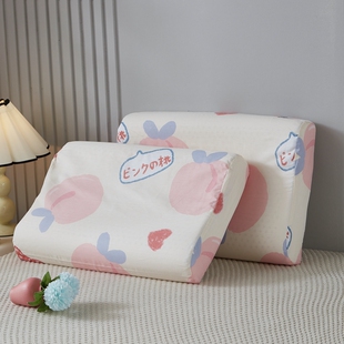 新款ins风小清新卡通纯棉乳胶枕专用学生枕套全棉波浪形儿童枕套