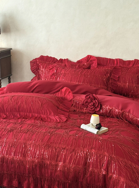 高端婚庆四件套大红色100支长绒棉纯棉流苏被套婚庆大气床上用品