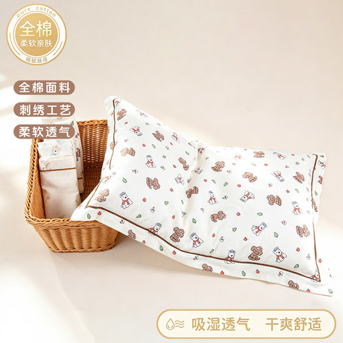 新款A类全棉儿童卡通枕套+枕芯