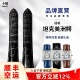 十瑞美洲鳄鱼皮表带适用于卡地亚男原款 坦克伦敦SOLO钥匙女手表带