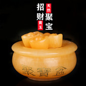 天然米黄玉聚宝盆摆件玉石聚宝盆招财聚财客厅装 饰开业礼品配木座
