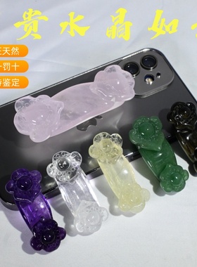 天然白水晶玉如意家居摆件