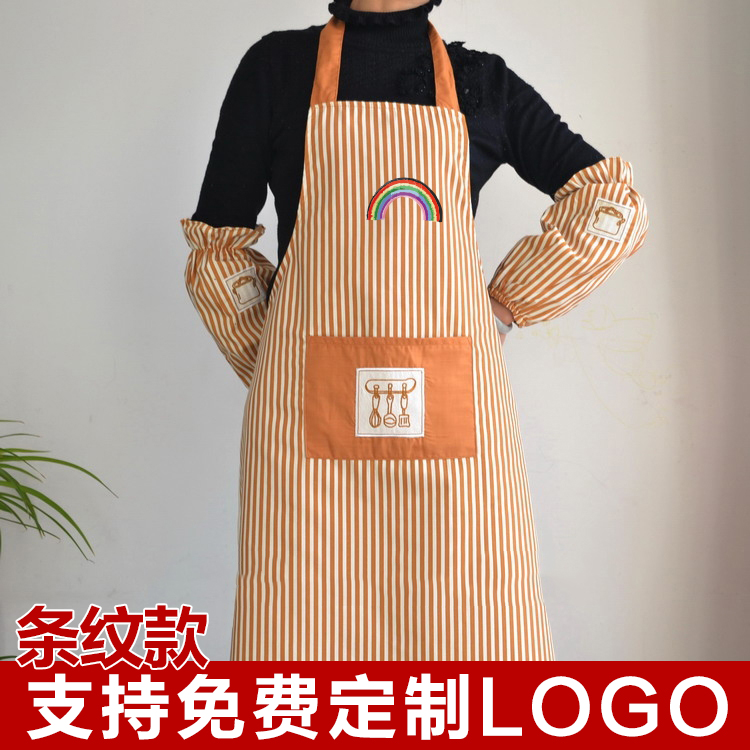 家用厨房带袖套做饭工作大人衣服防油防污夏季女士围裙印字LOGO